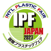 IPF Japan 2023